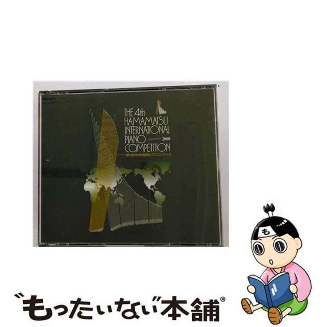 【中古】 第4回 浜松国際ピアノ・コンクール アルバム FOCD-9146 エンタメ/ホビーのCD(クラシック)の商品写真