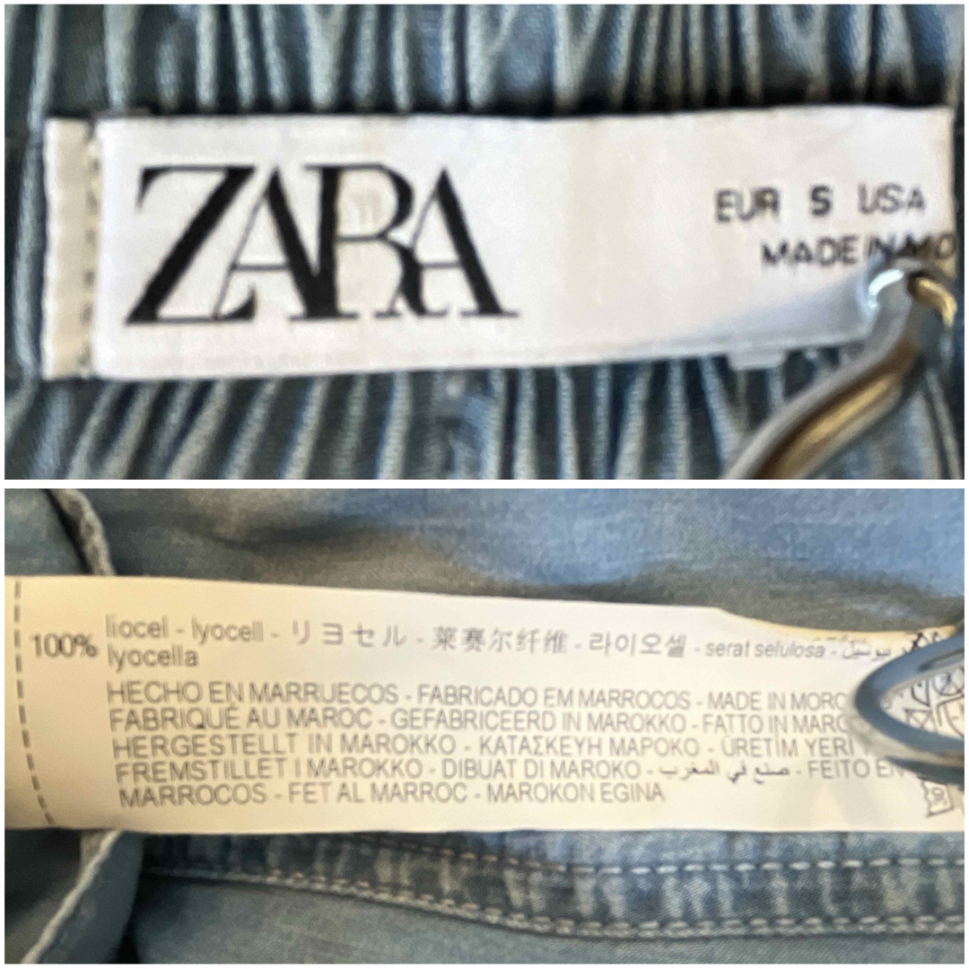 ZARA(ザラ)のザラZARA フェイク デニム生地 ロングスカート S フリル 台形 マキシ丈 レディースのスカート(ロングスカート)の商品写真