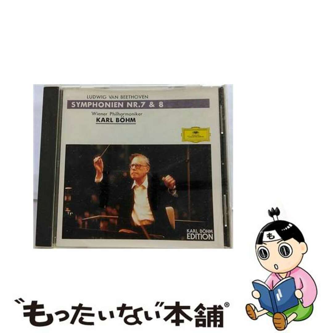 【中古】 ベートーヴェン：交響曲第7番、第8番/ＣＤ/UCCG-3663 エンタメ/ホビーのCD(クラシック)の商品写真