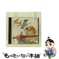 【中古】 ファイナル・ファンタジーI・II全曲集/ＣＤ/PSCR-5185