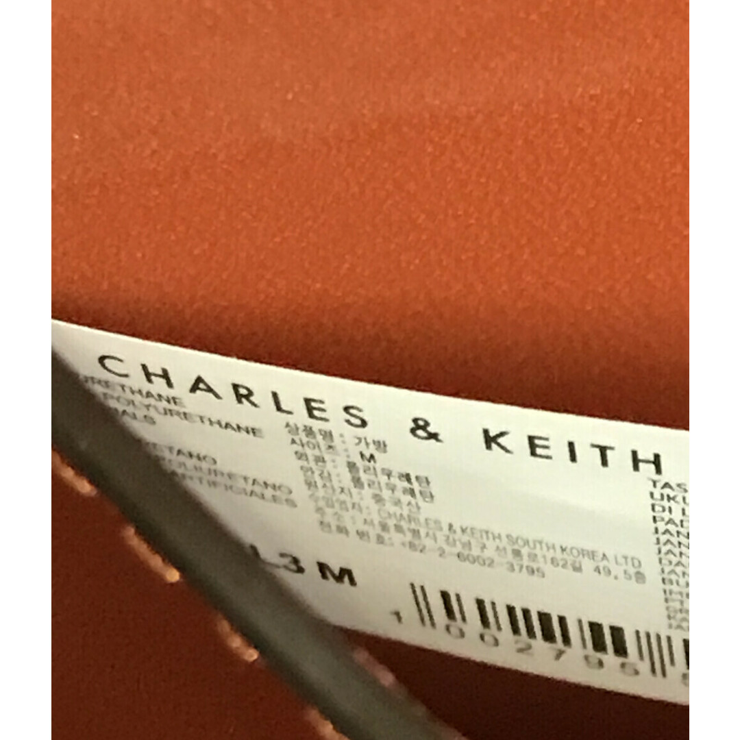 Charles and Keith(チャールズアンドキース)の美品 チャールズアンドキース 2wayショルダ レディースのバッグ(ショルダーバッグ)の商品写真