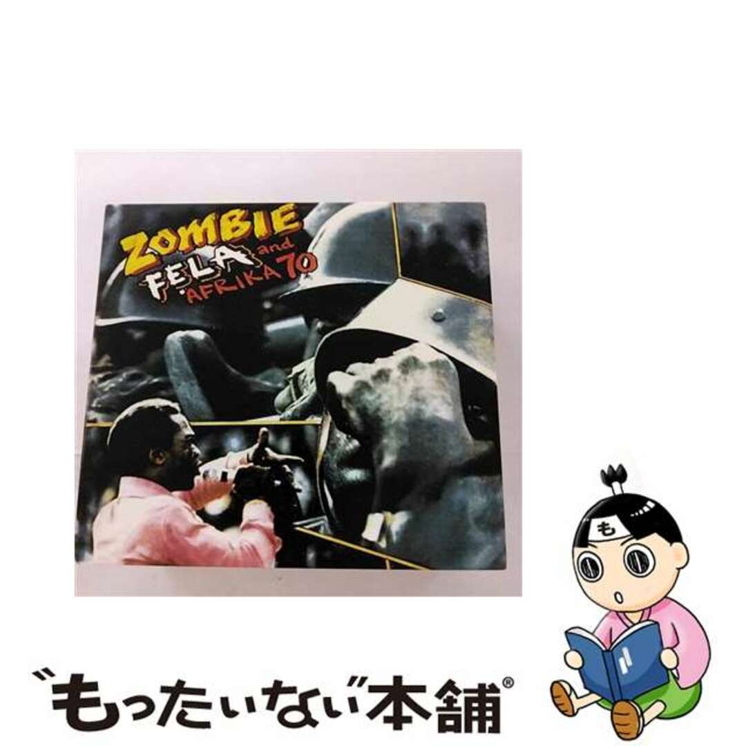 【中古】 Fela Kuti Anikulapo フェラクティ / Zombie エンタメ/ホビーのCD(ワールドミュージック)の商品写真