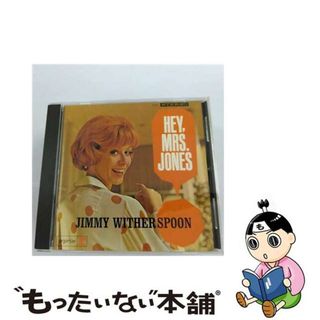 【中古】 ヘイ・ミセス・ジョーンズ/ＣＤ/WPCR-27443(ジャズ)