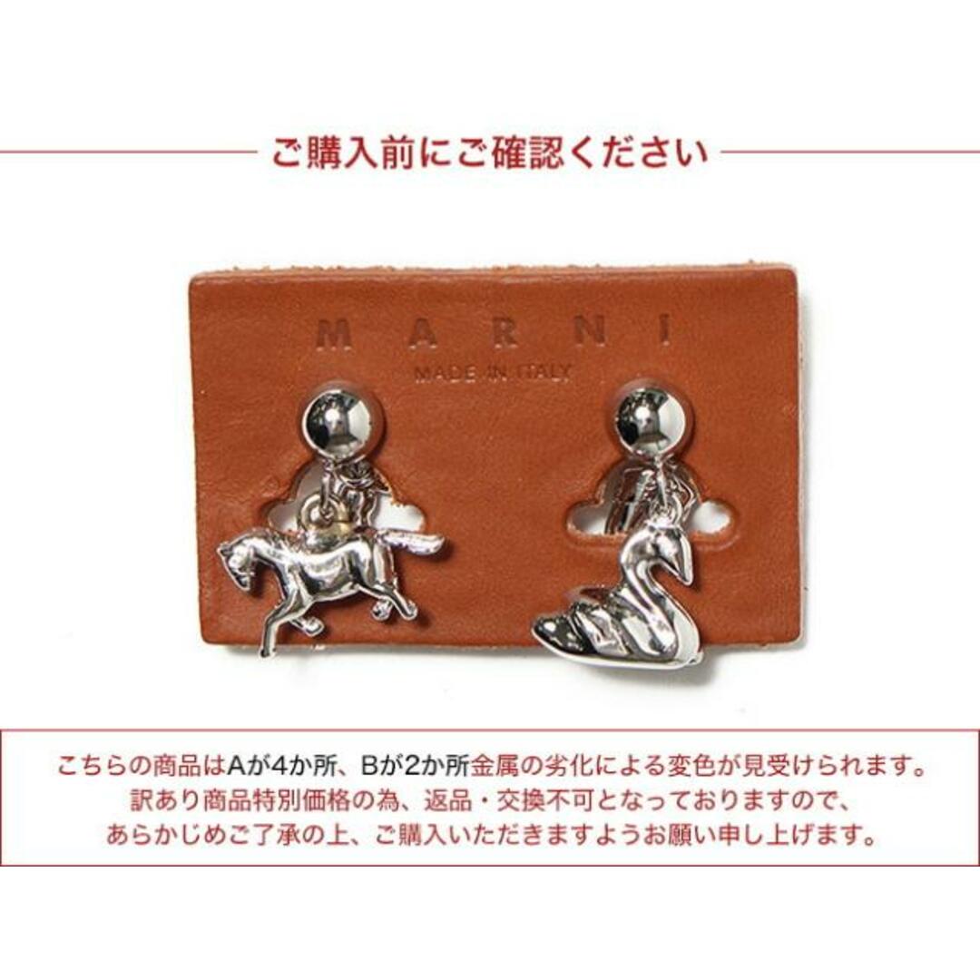 Marni(マルニ)の【訳あり商品】MARNI マルニ ラインストーン ツイストフープ イヤリング レディース ORMV0478A0M2000 【A/PALLADIUM】 レディースのアクセサリー(ピアス)の商品写真