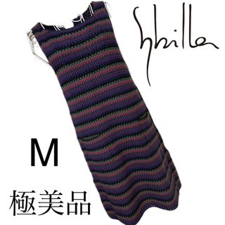 シビラ(Sybilla)の美品☆シビラ　☆☆ニット　ワンピースM(ひざ丈ワンピース)