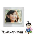 【中古】 旭川のほとり/ＣＤシングル（１２ｃｍ）/KICM-13