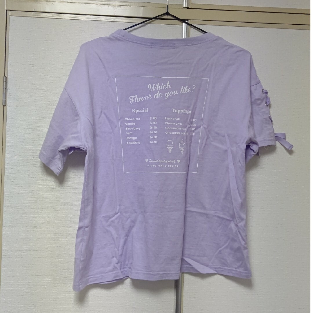 mezzo piano junior(メゾピアノジュニア)のメゾピアノジュニア☆Tシャツ2枚セットで キッズ/ベビー/マタニティのキッズ服女の子用(90cm~)(Tシャツ/カットソー)の商品写真