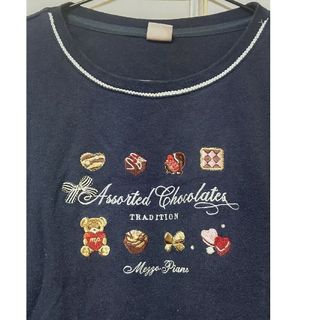 メゾピアノジュニア(mezzo piano junior)のメゾピアノジュニア☆Tシャツ2枚セットで(Tシャツ/カットソー)