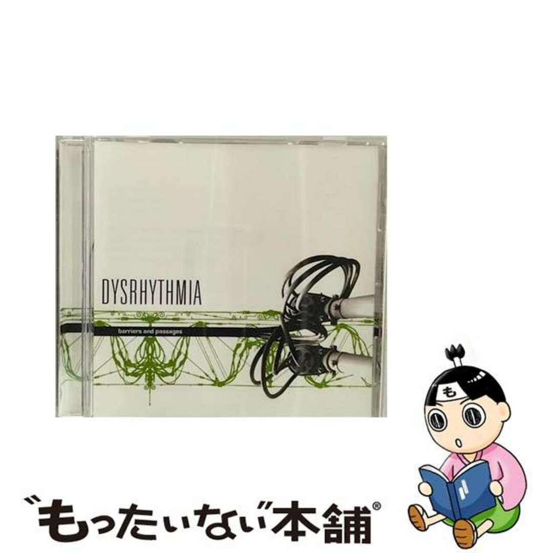【中古】 バリアーズ・アンド・パッセージズ/CD/YSCY-1046 エンタメ/ホビーのCD(その他)の商品写真