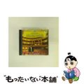 【中古】 序曲＊リエンツィ/ＣＤ/POCG-1978