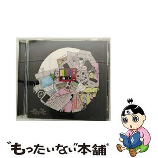 【中古】 銀星フレアの戯言/ＣＤ/NXSI-1691(その他)