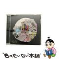 【中古】 銀星フレアの戯言/ＣＤ/NXSI-1691