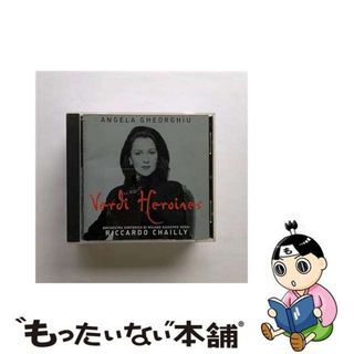 【中古】 柳の歌～ヴェルディ・ヒロイン/ＣＤ/POCL-1929(クラシック)