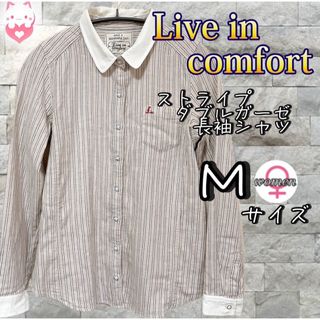 リブインコンフォート(Live in comforrt（FELISSIMO）)のLive in comfort ストライプ　ダブルガーゼ　長袖シャツ M(シャツ/ブラウス(長袖/七分))