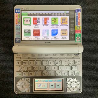 カシオ(CASIO)のカシオ 電子辞書 上級英語モデル エクスワード  CASIO XD-N9800(電子ブックリーダー)