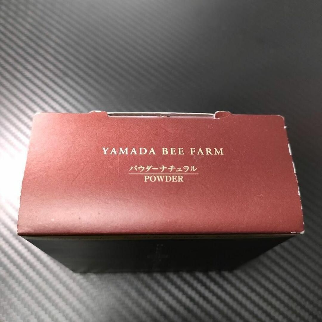 山田養蜂場(ヤマダヨウホウジョウ)のYAMADA BEE FARM BEE MAKE UP パウダーナチュラル a コスメ/美容のベースメイク/化粧品(その他)の商品写真