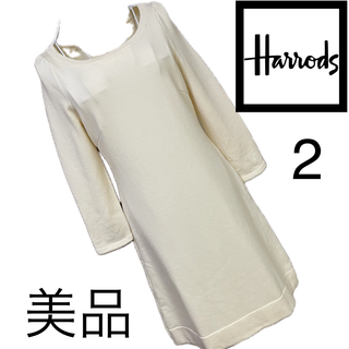 Harrods - 美品☆ハロッズ☆ニット　ワンピース☆2