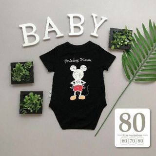 80cm｜ブラック〔ミッキー半袖ロンパース〕ディズニー Tシャツ ペア親子コーデ(ロンパース)