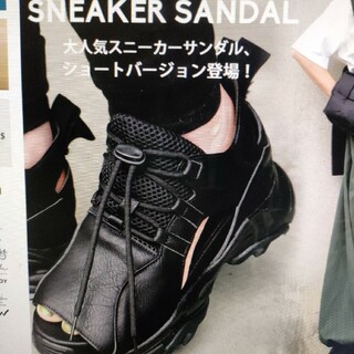24cm　24.5cm　スニーカーサンダル　サンダル　スニーカー　厚底　黒靴　靴