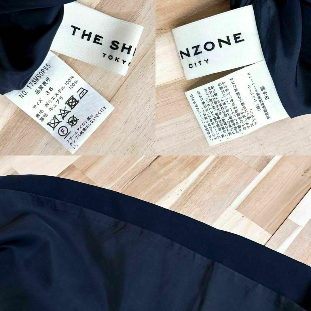 Shinzone(シンゾーン)の【シンゾーン】プリーツ切り替え ノースリーブ ドレス ワンピース M 紺 レディースのワンピース(ひざ丈ワンピース)の商品写真