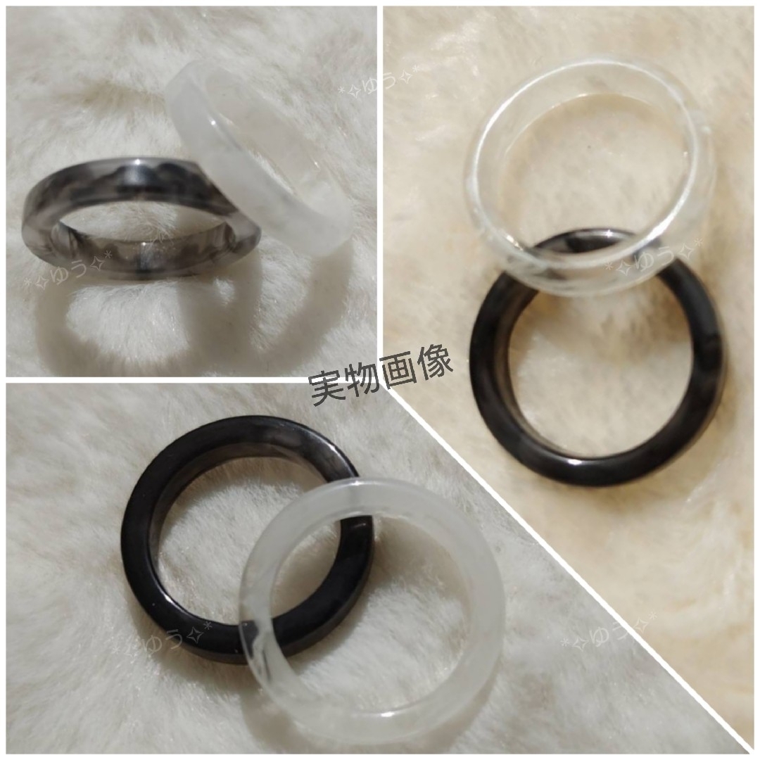 ホマイカリング 指輪 韓国アイドル K-POP アクリル 2個SET マーブル メンズのアクセサリー(リング(指輪))の商品写真