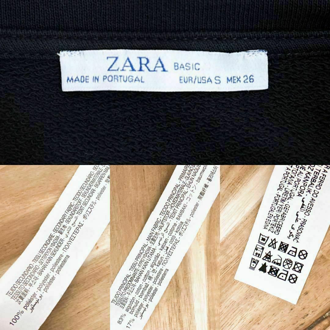 ZARA(ザラ)の【ザラ】ZARA サテン スカート ドッキング ロング ワンピース S 黒×白 レディースのワンピース(ひざ丈ワンピース)の商品写真