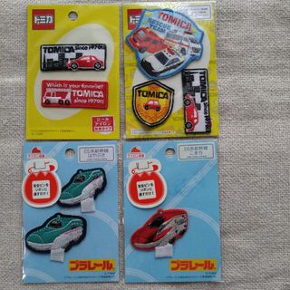 タカラトミー(Takara Tomy)の【Sale】トミカ・プラレールワッペン(ミニカー)