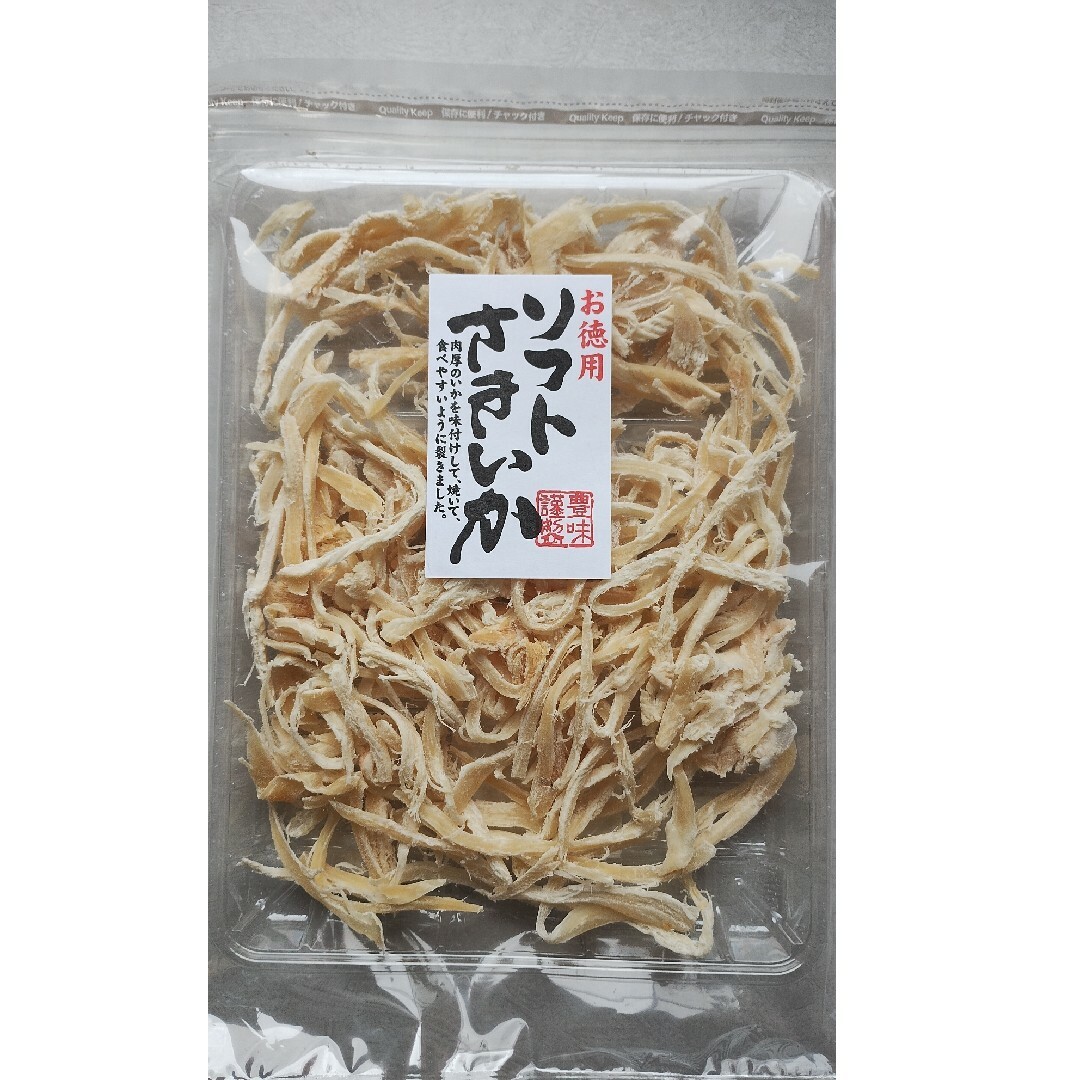 おつまみ　お徳用　ソフトさきいか　２１０g入り 食品/飲料/酒の加工食品(乾物)の商品写真