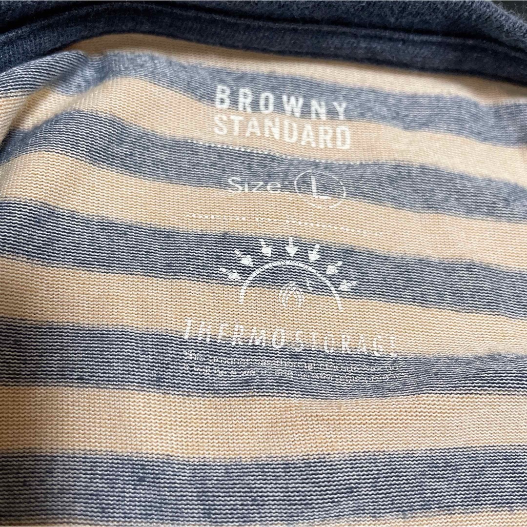 BROWNY(ブラウニー)のBROWNY STANDARD ボーダーカットソー　Tシャツ　L ユニセックス メンズのトップス(Tシャツ/カットソー(七分/長袖))の商品写真