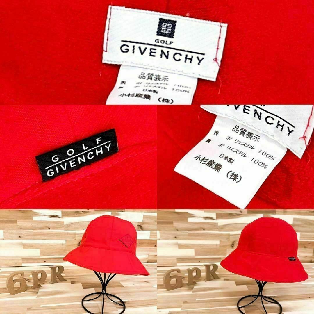 GIVENCHY(ジバンシィ)の【ジバンシー】GOLF ゴルフ ロゴ リバーシブル ハット パイル地 地模様 赤 スポーツ/アウトドアのゴルフ(ウエア)の商品写真