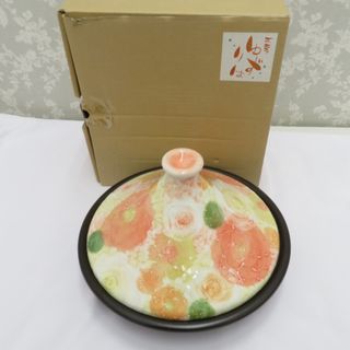 調理器具 工房ゆずりは 舞陶館 バラ京花 8号タジン鍋 土鍋 花柄 オレンジ 未使用品(鍋/フライパン)