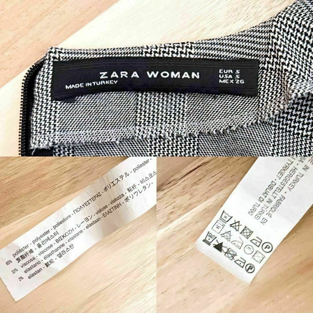 ZARA(ザラ)の【ザラ ウーマン】ボリューム袖 グレンチェック ワンピース S グレー×黒 レディースのワンピース(ひざ丈ワンピース)の商品写真