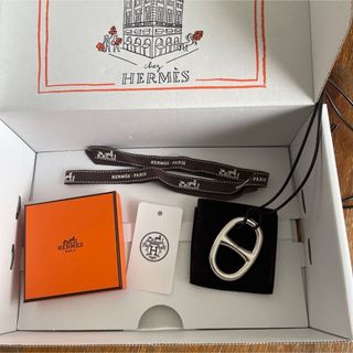 HERMES エルメス　スカーフリング　シェーヌダンクル　シルバー