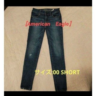 アメリカンイーグル(American Eagle)の最終値下げ【AMERICAN EAGLE】ちょっとダメージデニム/00SHORT(デニム/ジーンズ)