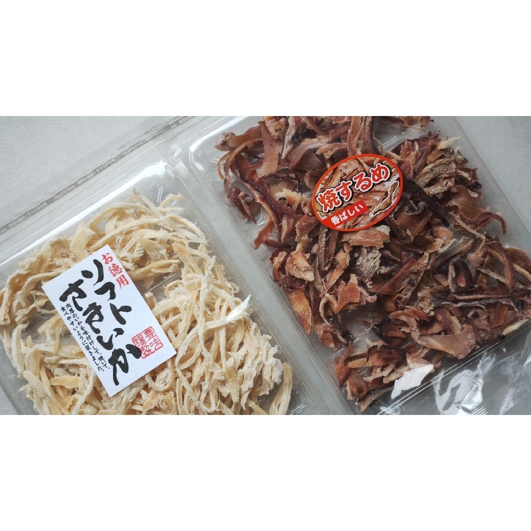 おつまみ　焼きするめ　２２０g入り 食品/飲料/酒の加工食品(乾物)の商品写真