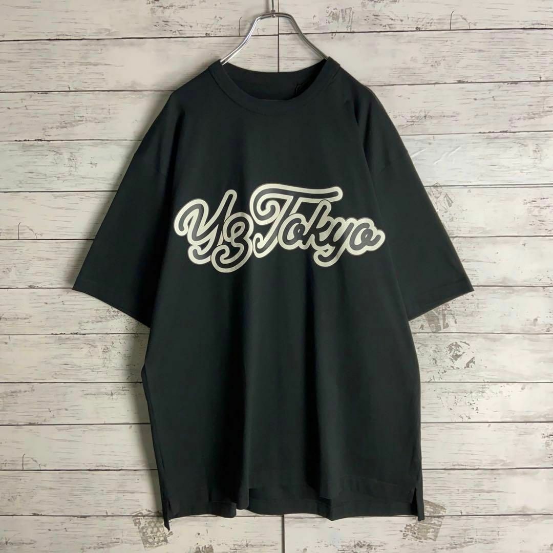 Y-3(ワイスリー)の9015【タグ付き】Y-3☆ビッグロゴ定番カラー ビッグサイズtシャツ　美品 メンズのトップス(Tシャツ/カットソー(半袖/袖なし))の商品写真