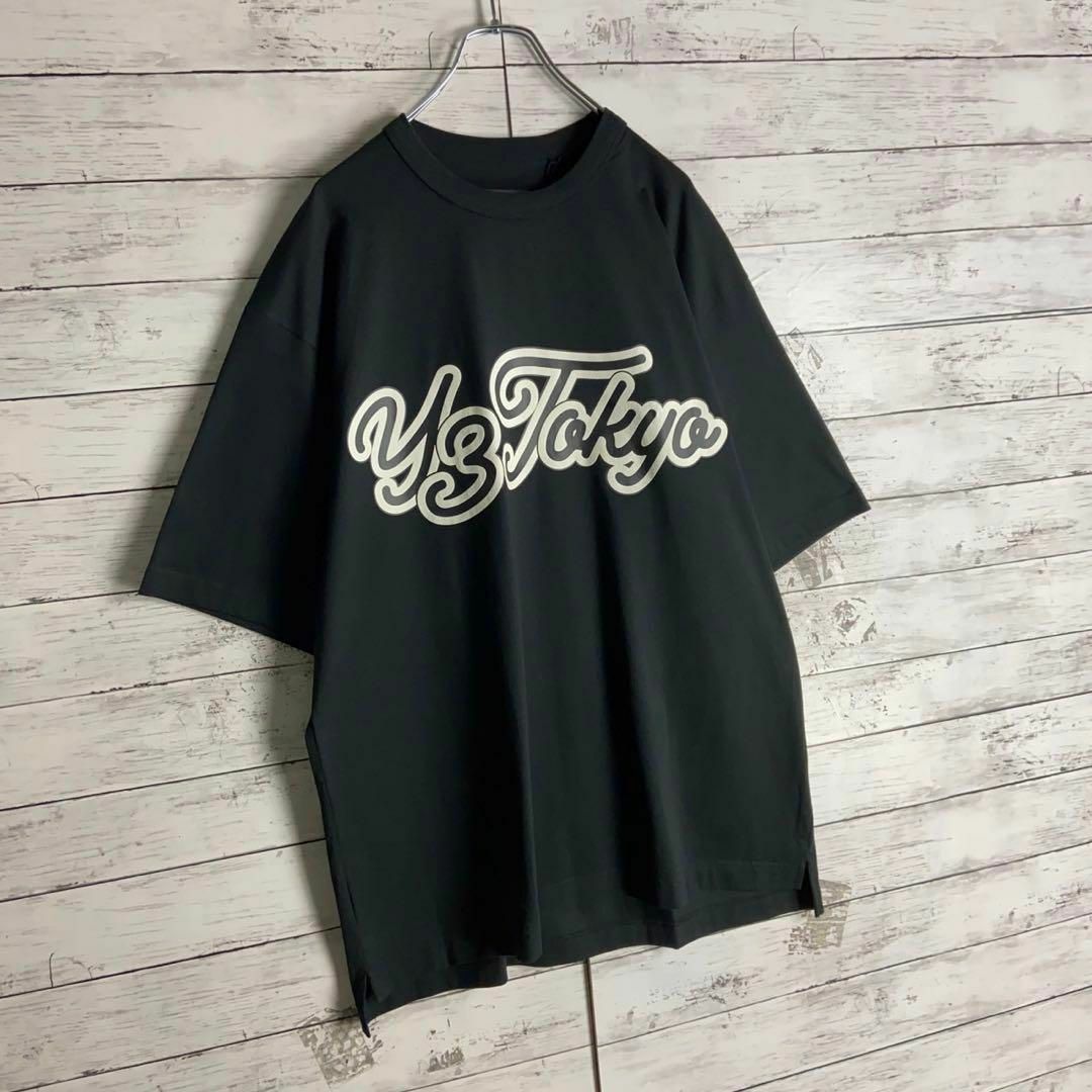 Y-3(ワイスリー)の9015【タグ付き】Y-3☆ビッグロゴ定番カラー ビッグサイズtシャツ　美品 メンズのトップス(Tシャツ/カットソー(半袖/袖なし))の商品写真