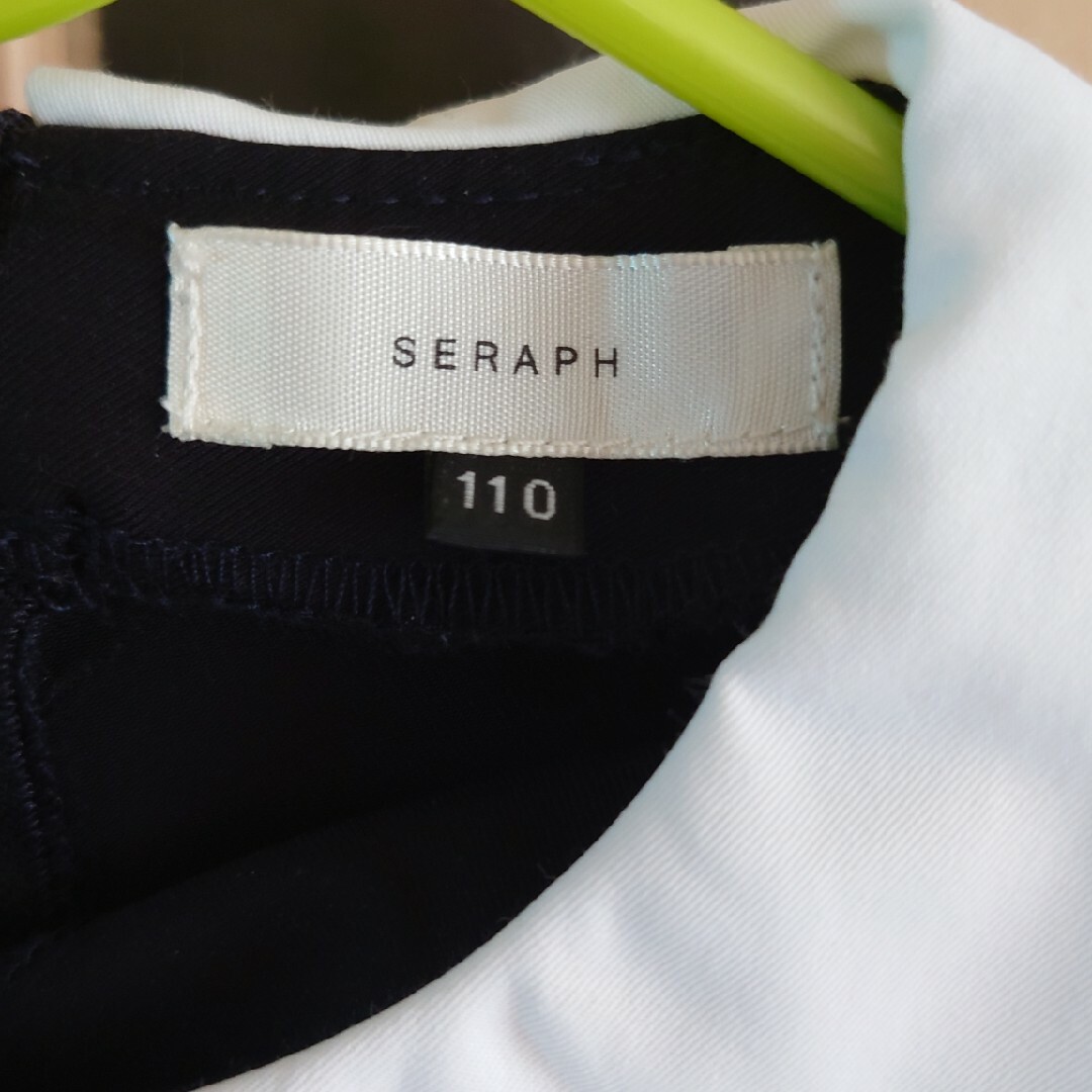 Seraph(セラフ)のキッズ　フォーマルワンピース　110 キッズ/ベビー/マタニティのキッズ服女の子用(90cm~)(ワンピース)の商品写真