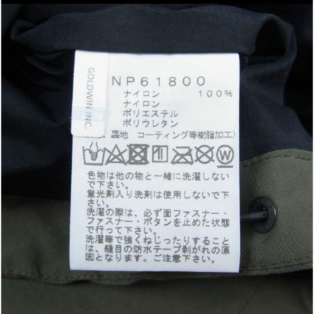 THE NORTH FACE(ザノースフェイス)のノースフェイス　マウンテンジャケット メンズのジャケット/アウター(マウンテンパーカー)の商品写真