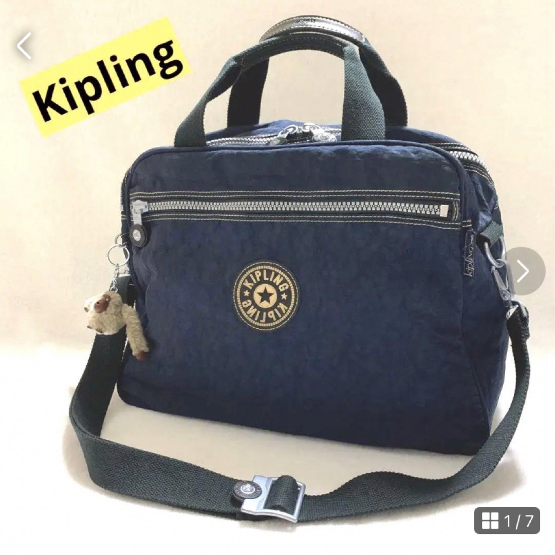 kipling(キプリング)のキプリング【Kipling】ボストンバッグ 2wayショルダー付き ネイビー レディースのバッグ(ボストンバッグ)の商品写真