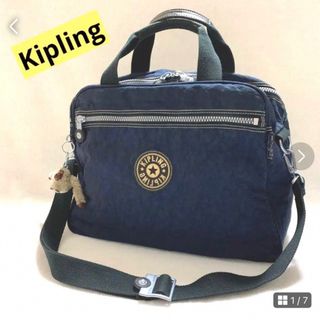 キプリング(kipling)のキプリング【Kipling】ボストンバッグ 2wayショルダー付き ネイビー(ボストンバッグ)