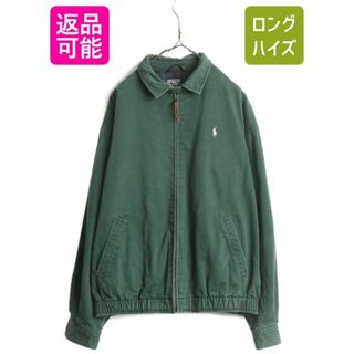 Ralph Lauren - 90s ポロ ラルフローレン コットン スイングトップ ジャケット メンズ L 古着 90年代 フルジップ ブラックウォッチ チェック ライナー付き