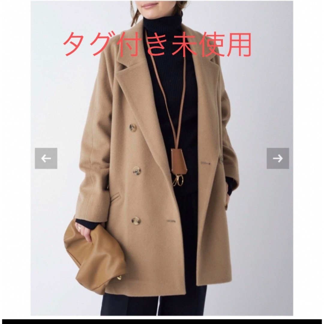 人気色♡TICCA ティッカ ショート ピーコート フリーサイズ 人気色♡TICCA ティッカ ショート ピーコート フリーサイズ