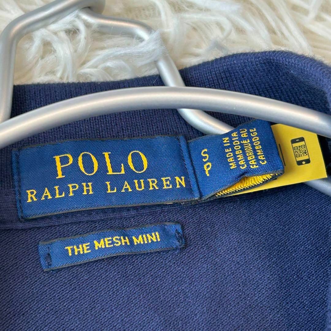 POLO RALPH LAUREN(ポロラルフローレン)の現行タグ ポロラルフローレン フレアポロシャツワンピース ベルト ネイビー S レディースのワンピース(ロングワンピース/マキシワンピース)の商品写真