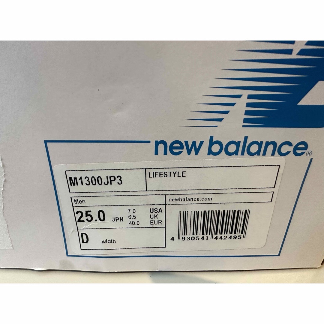 New Balance(ニューバランス)の2020 USA製 ニューバランス M1300JP3 US7 25センチ 新品 メンズの靴/シューズ(スニーカー)の商品写真