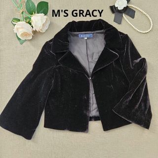 エムズグレイシー(M'S GRACY)のM'S GRACYエムズグレイシー　ベロアジャケット　羽織　ブラック(ボレロ)