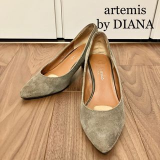 アルテミスバイダイアナ(artemis by DIANA)のartemis by DIANA☆スエードパンプス☆グレージュ　ダイアナ (ハイヒール/パンプス)