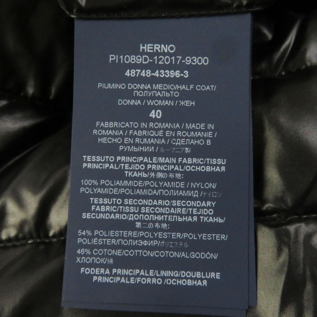 HERNO(ヘルノ)の極美品◎Herno ヘルノ 20年製 PI089D フード付き ダウンコート／ダウンジャケット ブラック 40 ハンガー付き 正規品 レディース レディースのジャケット/アウター(ダウンジャケット)の商品写真