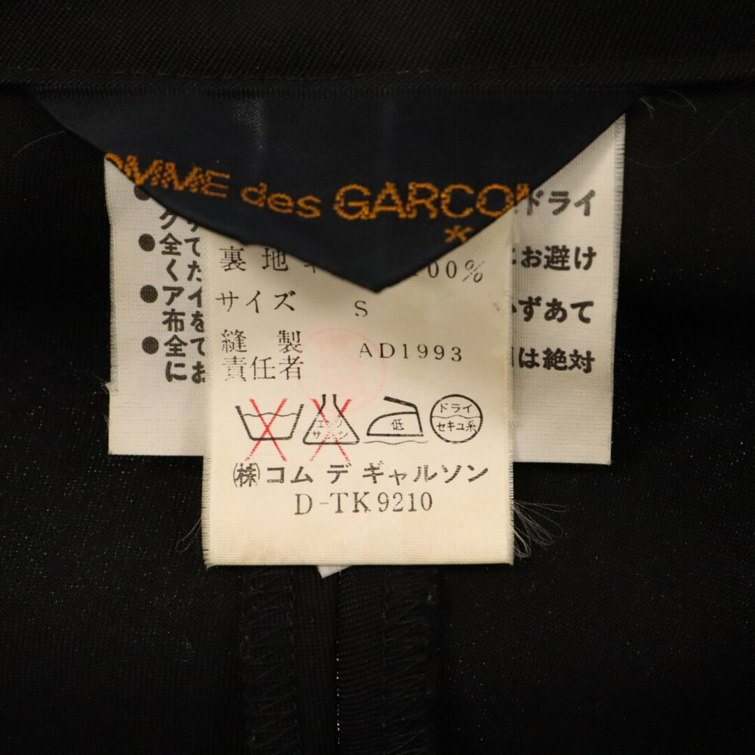 COMME des GARCONS(コムデギャルソン)のCOMME des GARCONS コムデギャルソン 90S 93年製 ウール ホックボタンデザイン テーラードジャケット レディース ブラック GJ-04010S レディースのジャケット/アウター(テーラードジャケット)の商品写真