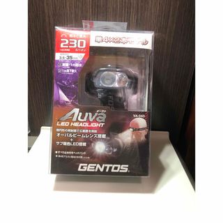 GENTOS - GENTOS LEDヘッドライト230ルーメン　単4電池2本タイプ